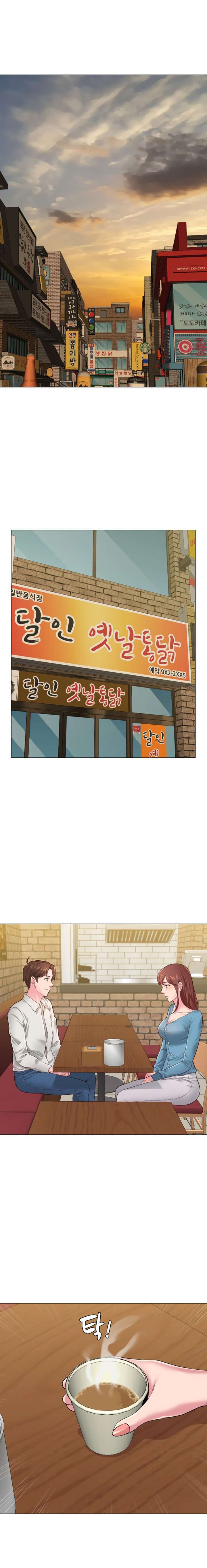 Sexual Teacher Capitulo 31 página 3