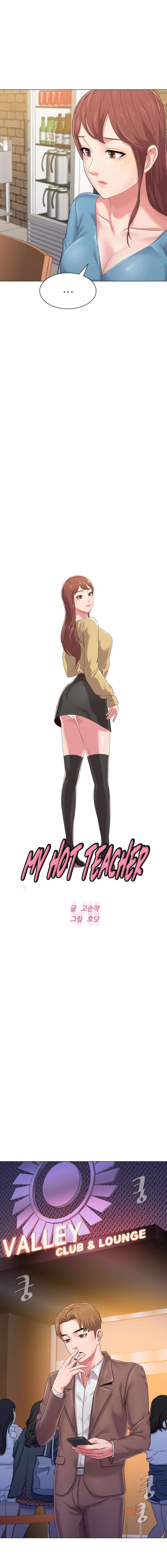 Sexual Teacher Capitulo 31 página 8