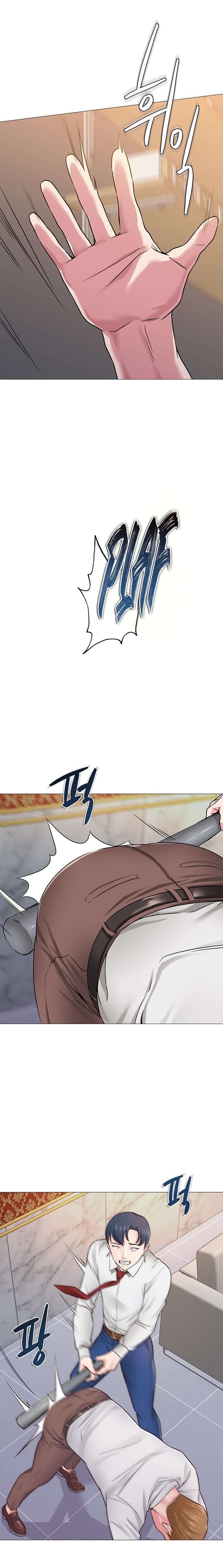 Sexual Teacher Capitulo 35 página 15