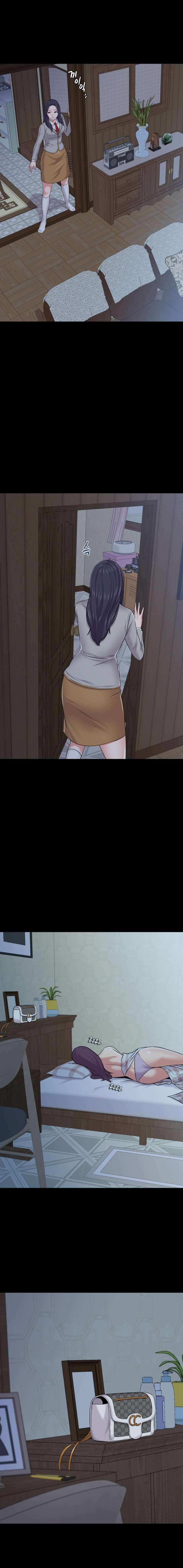 Sexual Teacher Capitulo 38 página 13