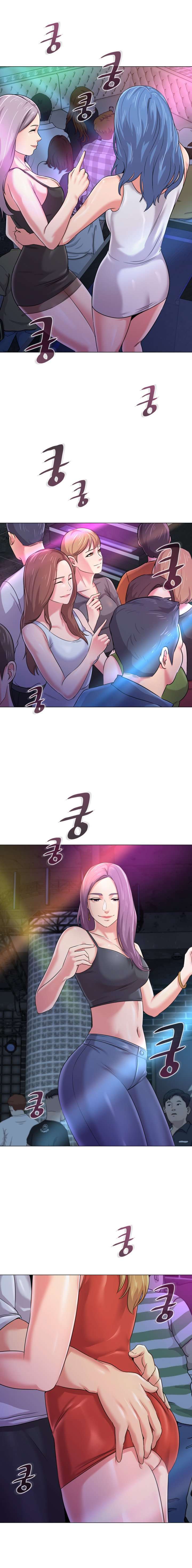 Sexual Teacher Capitulo 44 página 12