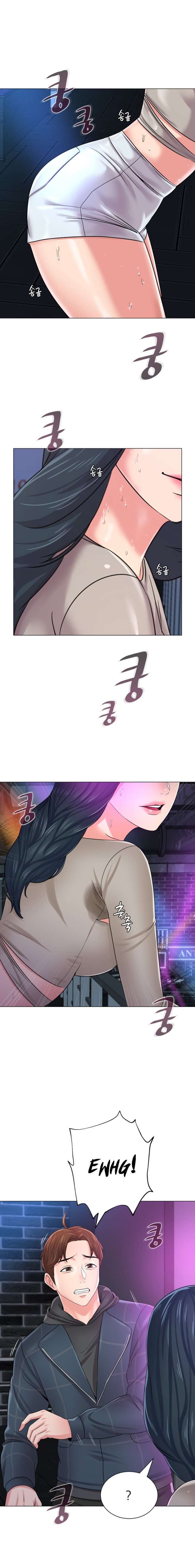Sexual Teacher Capitulo 44 página 16