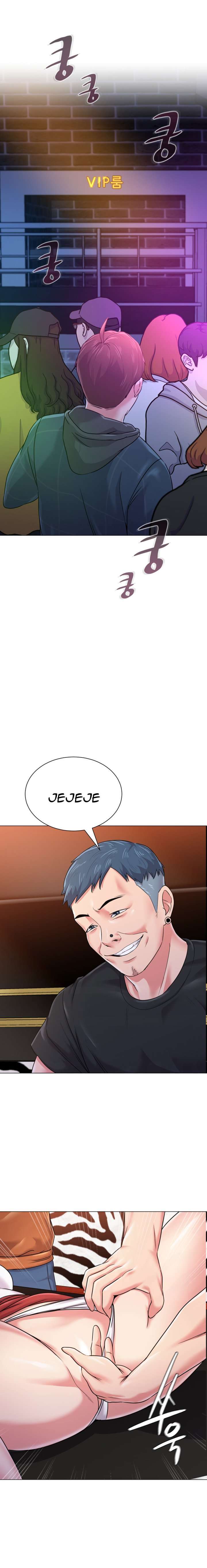 Sexual Teacher Capitulo 45 página 6