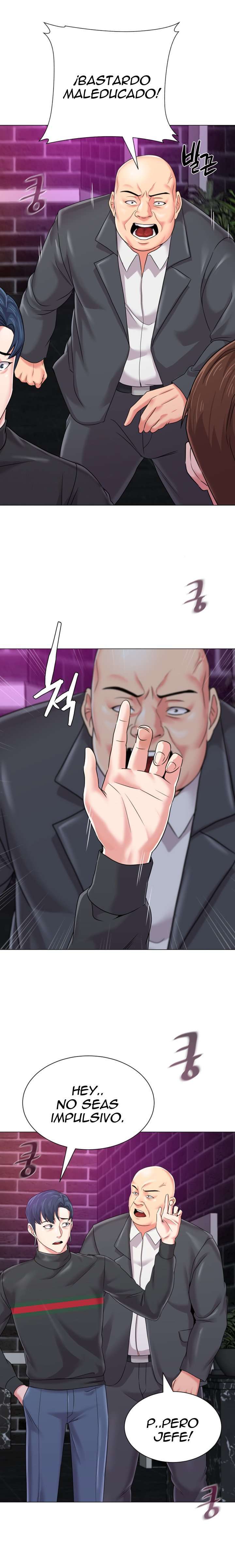 Sexual Teacher Capitulo 46 página 5