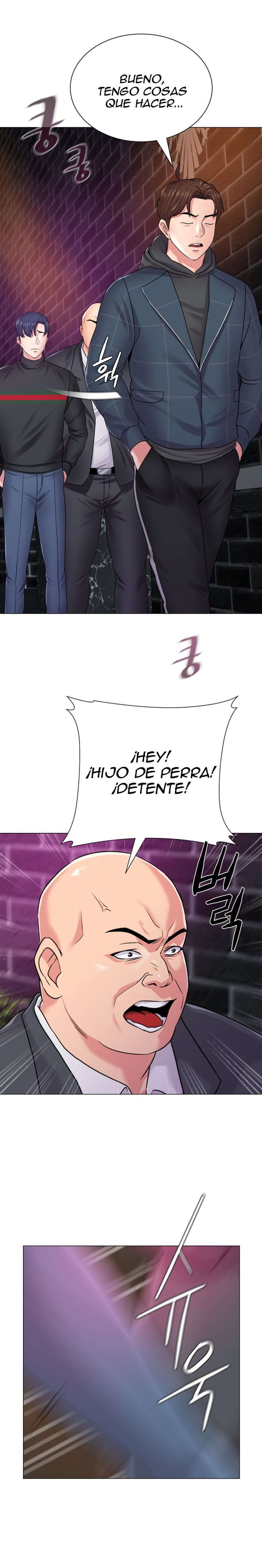 Sexual Teacher Capitulo 46 página 7