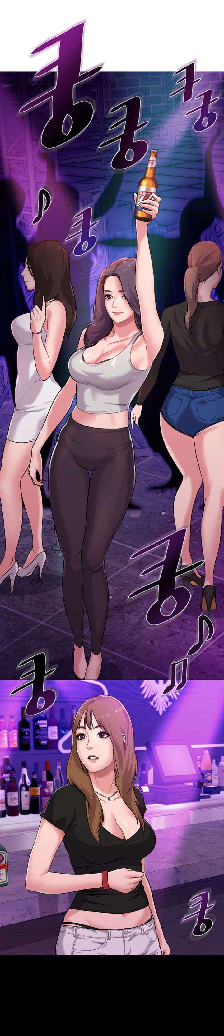 Sexual Teacher Capitulo 5 página 15