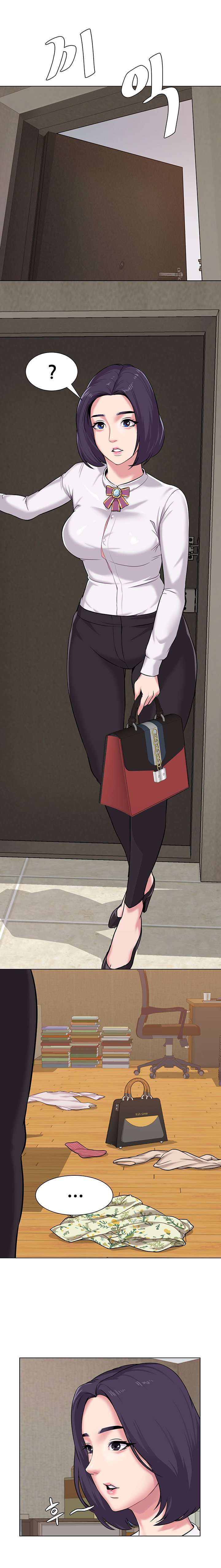 Sexual Teacher Capitulo 5 página 5