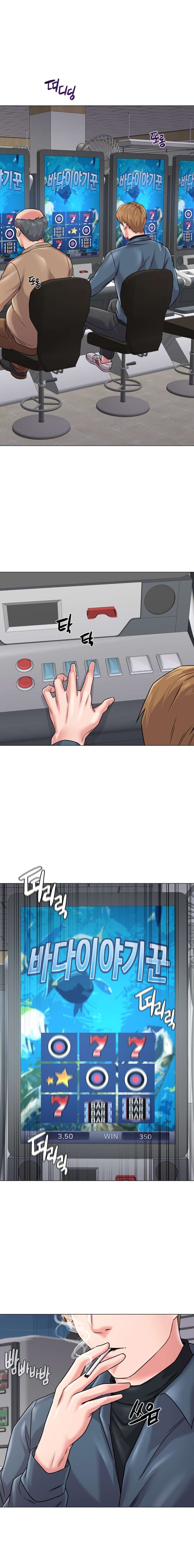 Sexual Teacher Capitulo 53 página 8