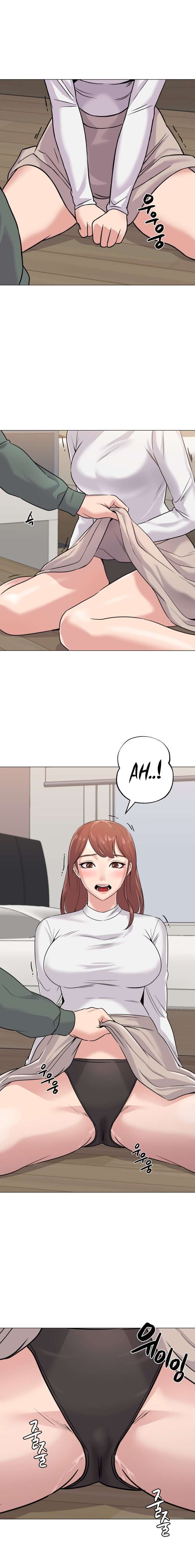 Sexual Teacher Capitulo 54 página 17