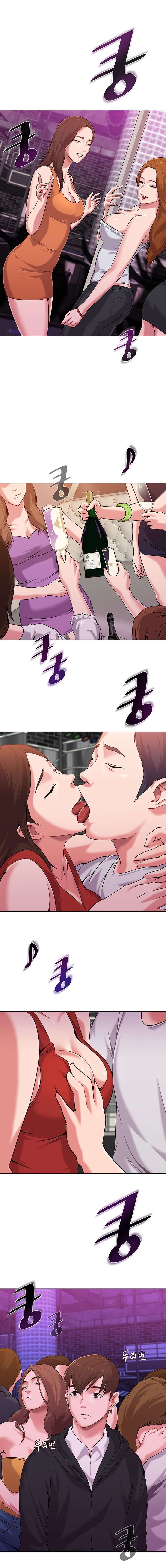 Sexual Teacher Capitulo 6 página 15