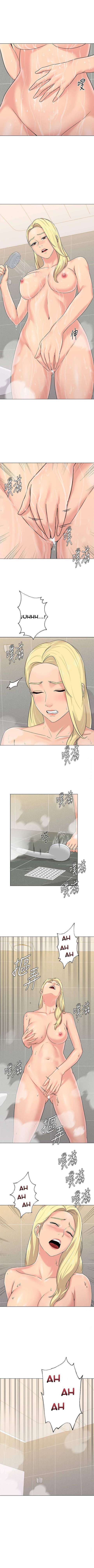 Sexual Teacher Capitulo 63 página 6