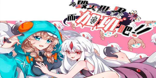 Sexual Teacher Capitulo 85 página 9