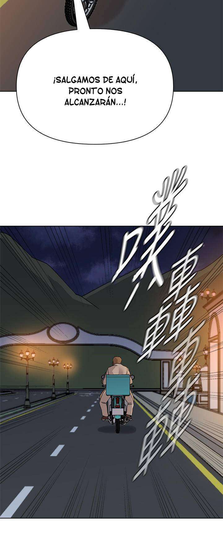 Sexual Teacher Capitulo 87 página 15