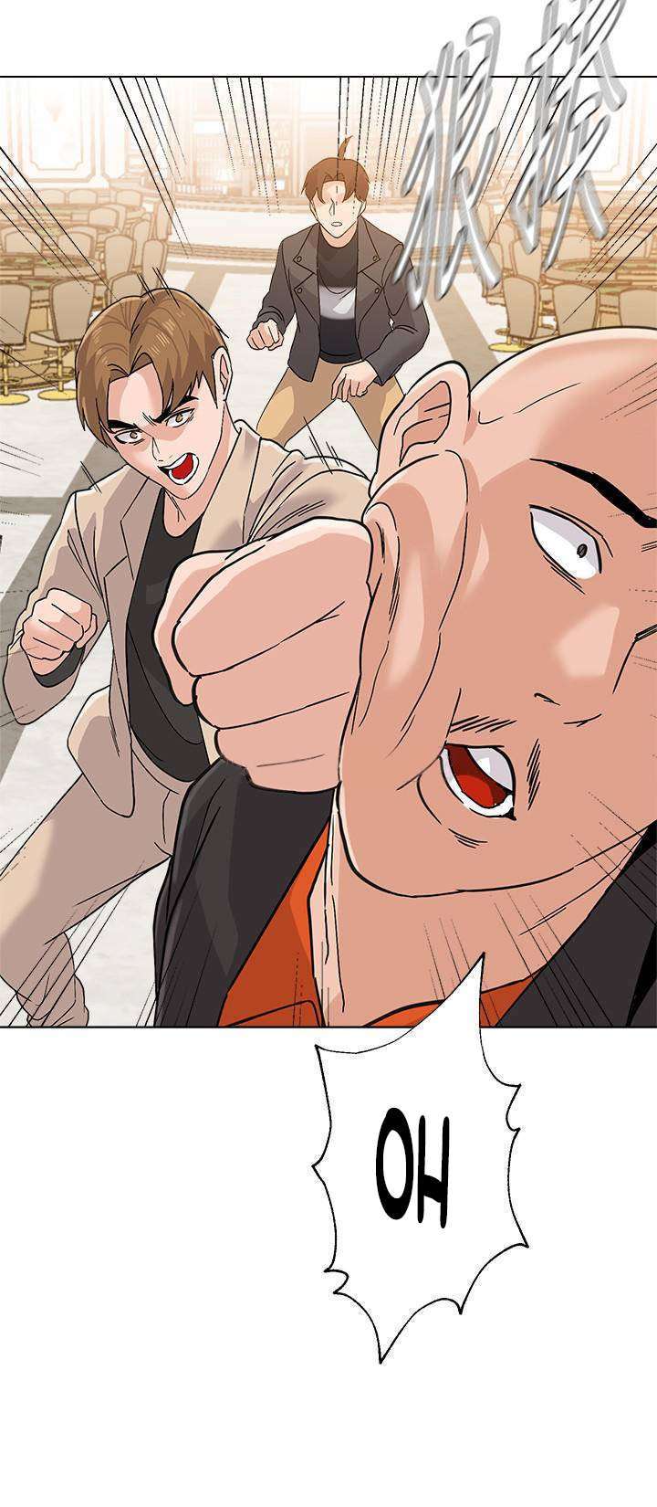 Sexual Teacher Capitulo 87 página 5
