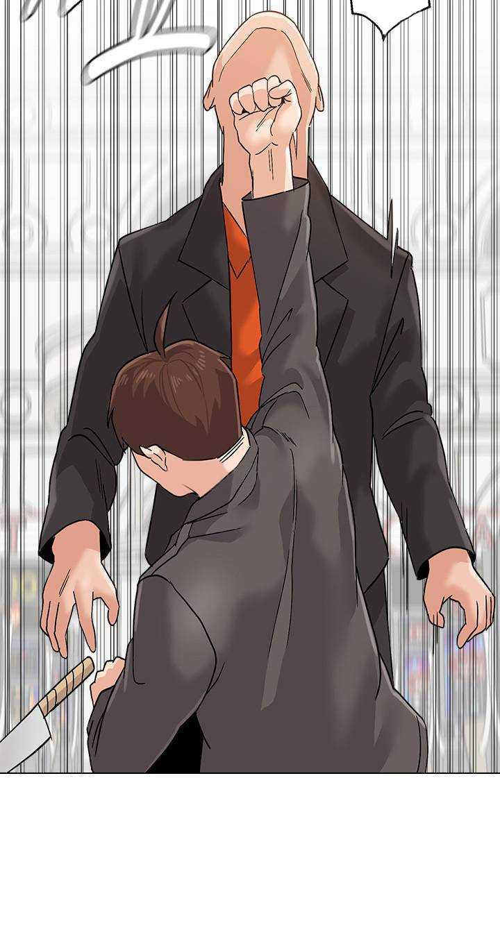 Sexual Teacher Capitulo 87 página 9