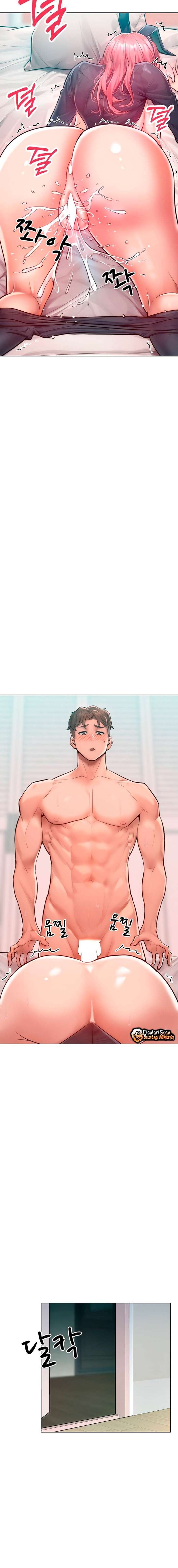 Señoritas Sabrosas x4 Capitulo 9 página 21