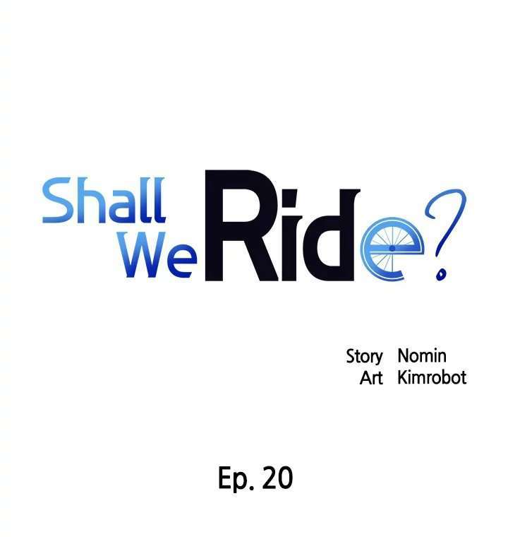 Shall We Ride Capitulo 20 página 4
