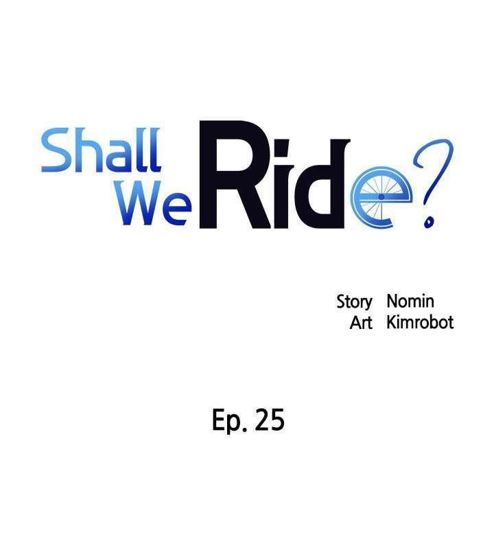 Shall We Ride Capitulo 25 página 15