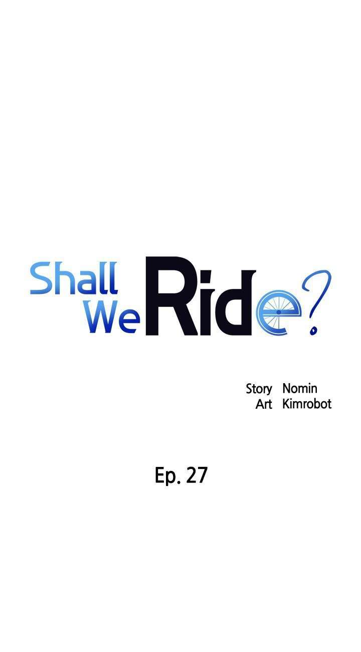 Shall We Ride Capitulo 27 página 16