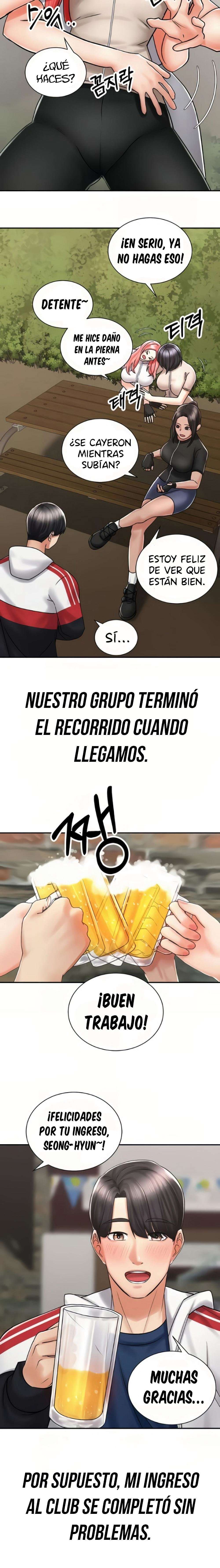 Shall We Ride Capitulo 4 página 17