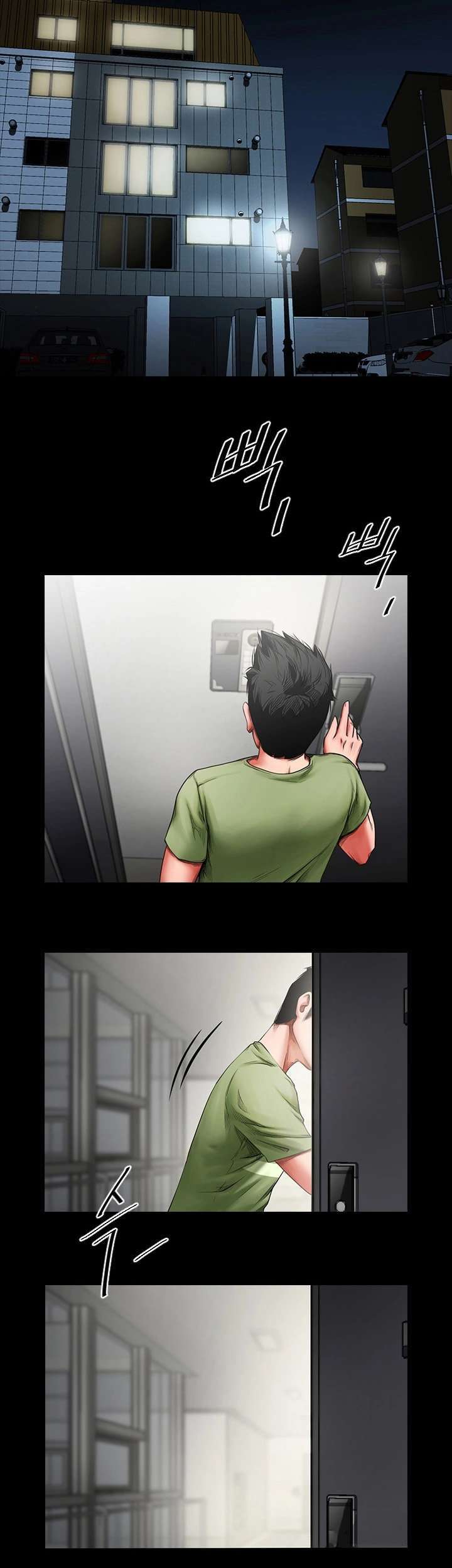 Share Girlfriend Capitulo 1 página 40