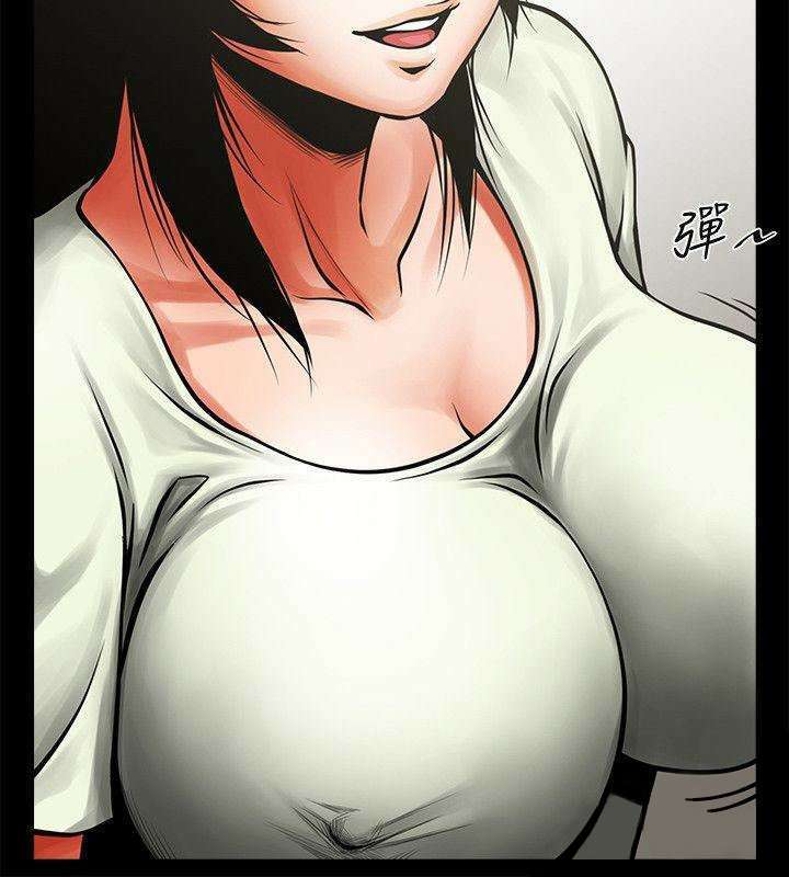 Share Girlfriend Capitulo 12 página 30