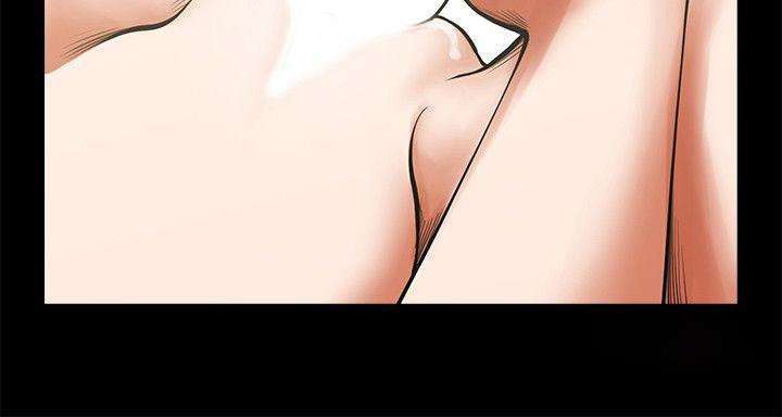 Share Girlfriend Capitulo 14 página 16