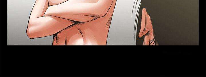 Share Girlfriend Capitulo 14 página 8