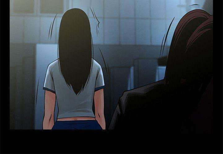Share Girlfriend Capitulo 16 página 3