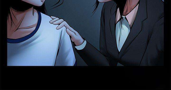 Share Girlfriend Capitulo 16 página 9
