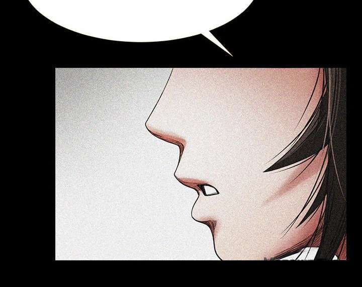 Share Girlfriend Capitulo 2 página 9
