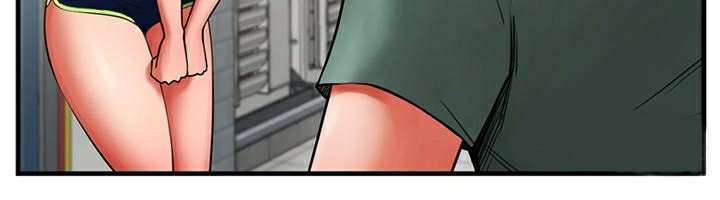 Share Girlfriend Capitulo 3 página 23