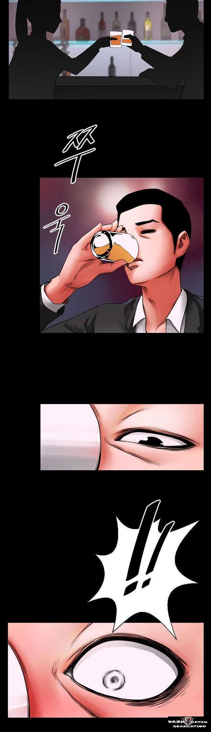 Share Girlfriend Capitulo 3 página 33