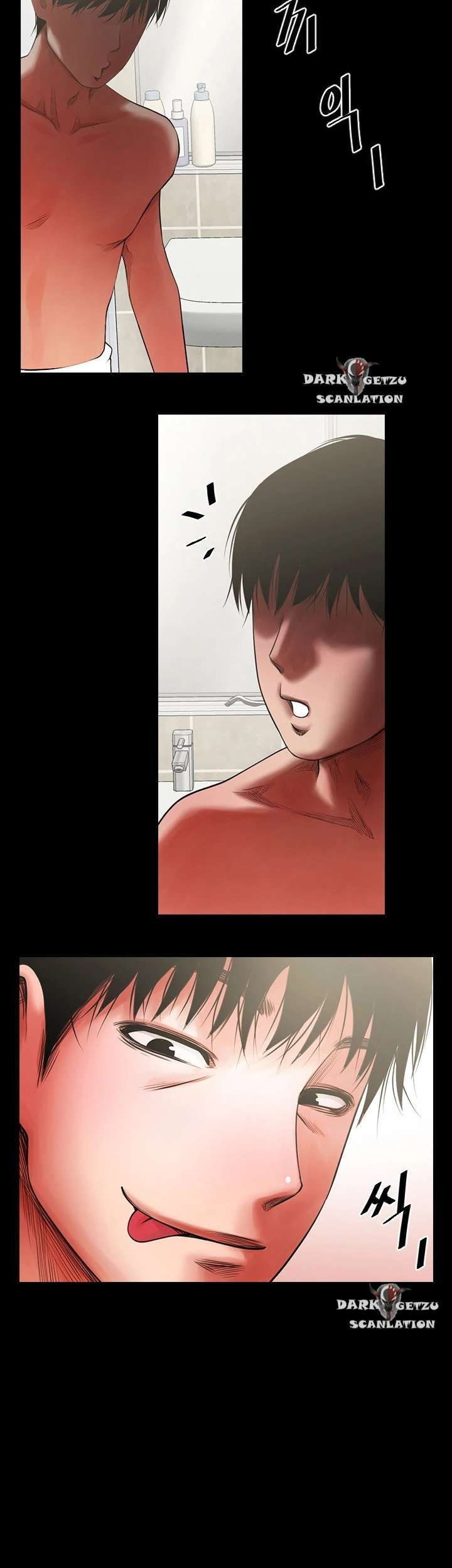 Share Girlfriend Capitulo 4 página 32