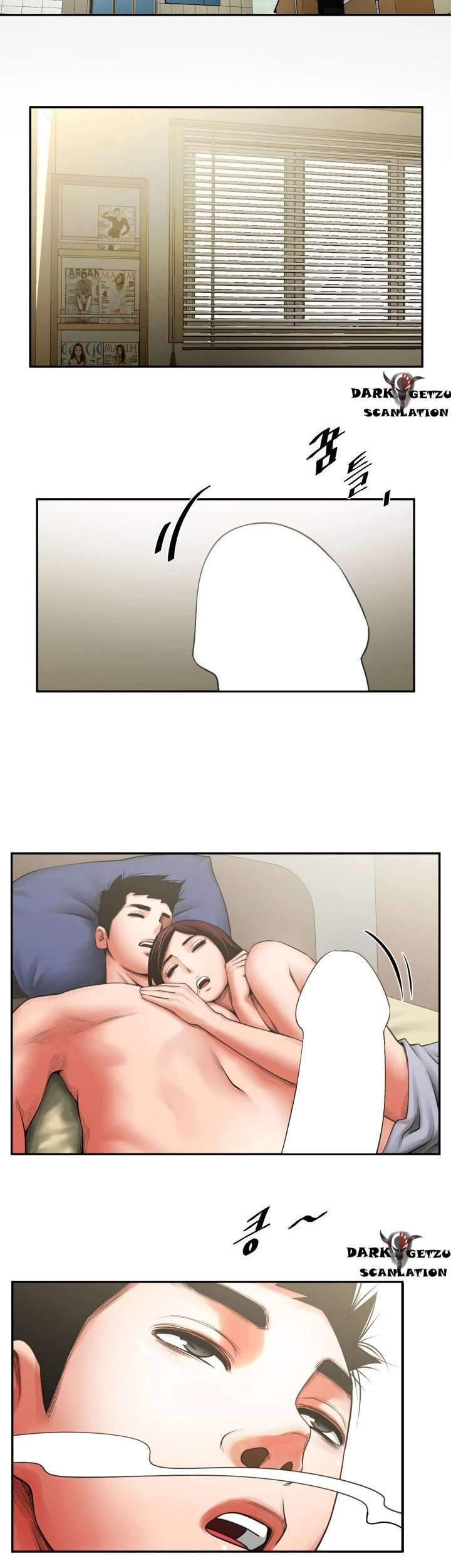 Share Girlfriend Capitulo 6 página 17