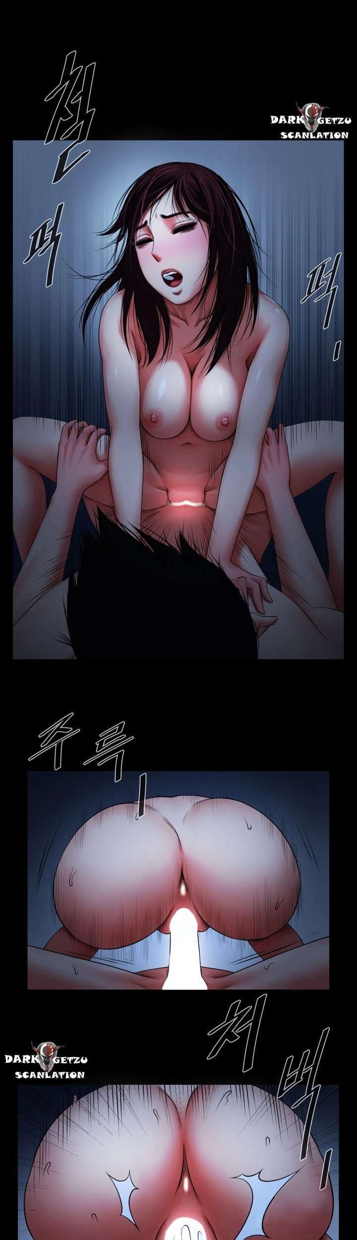 Share Girlfriend Capitulo 6 página 7
