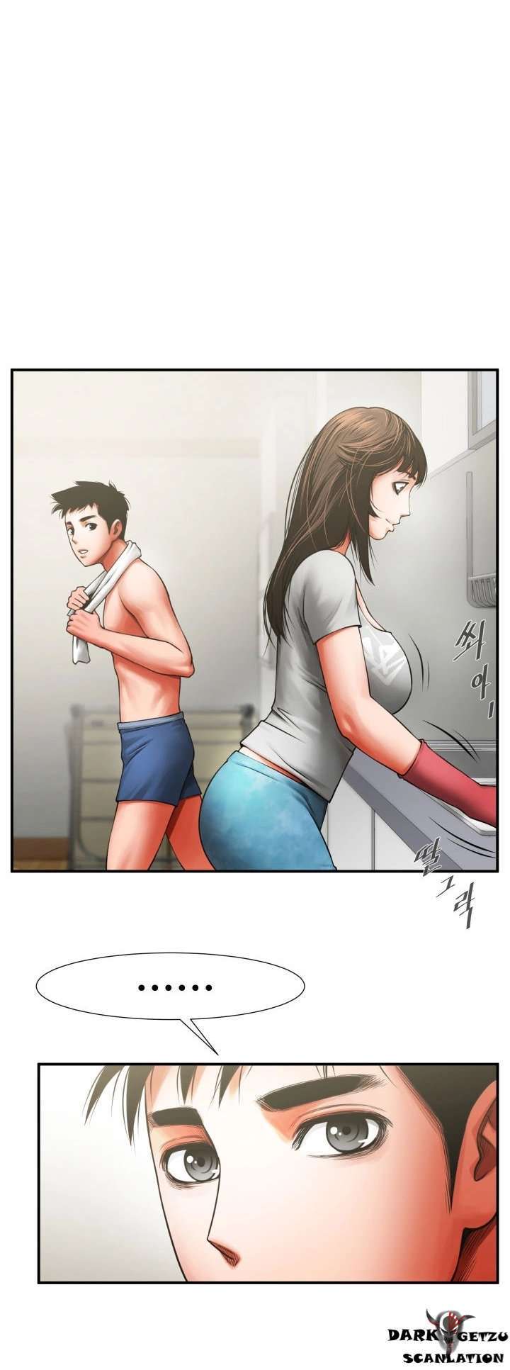 Share Girlfriend Capitulo 7 página 11