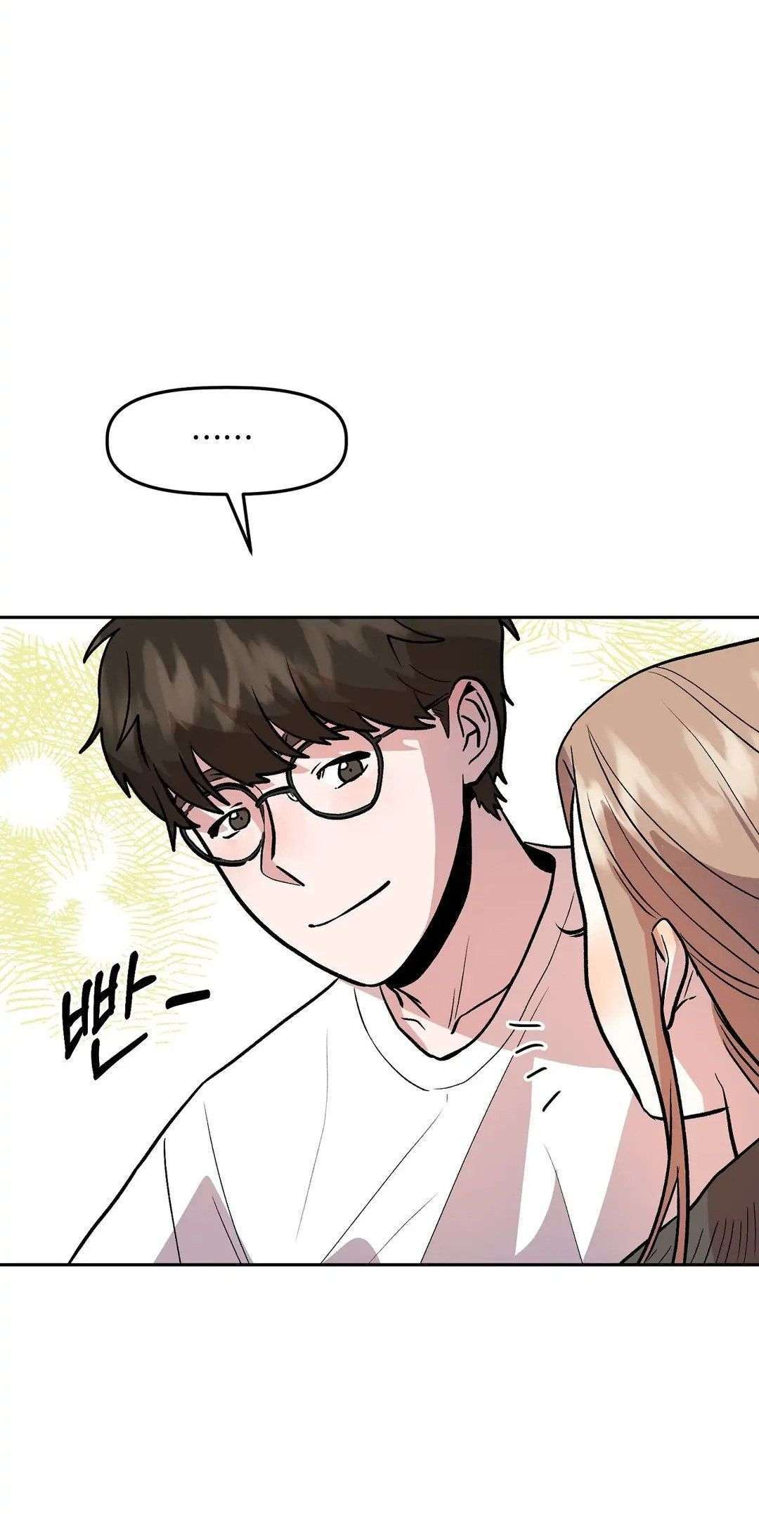 Siendo una Buena Novia Capitulo 14 página 51