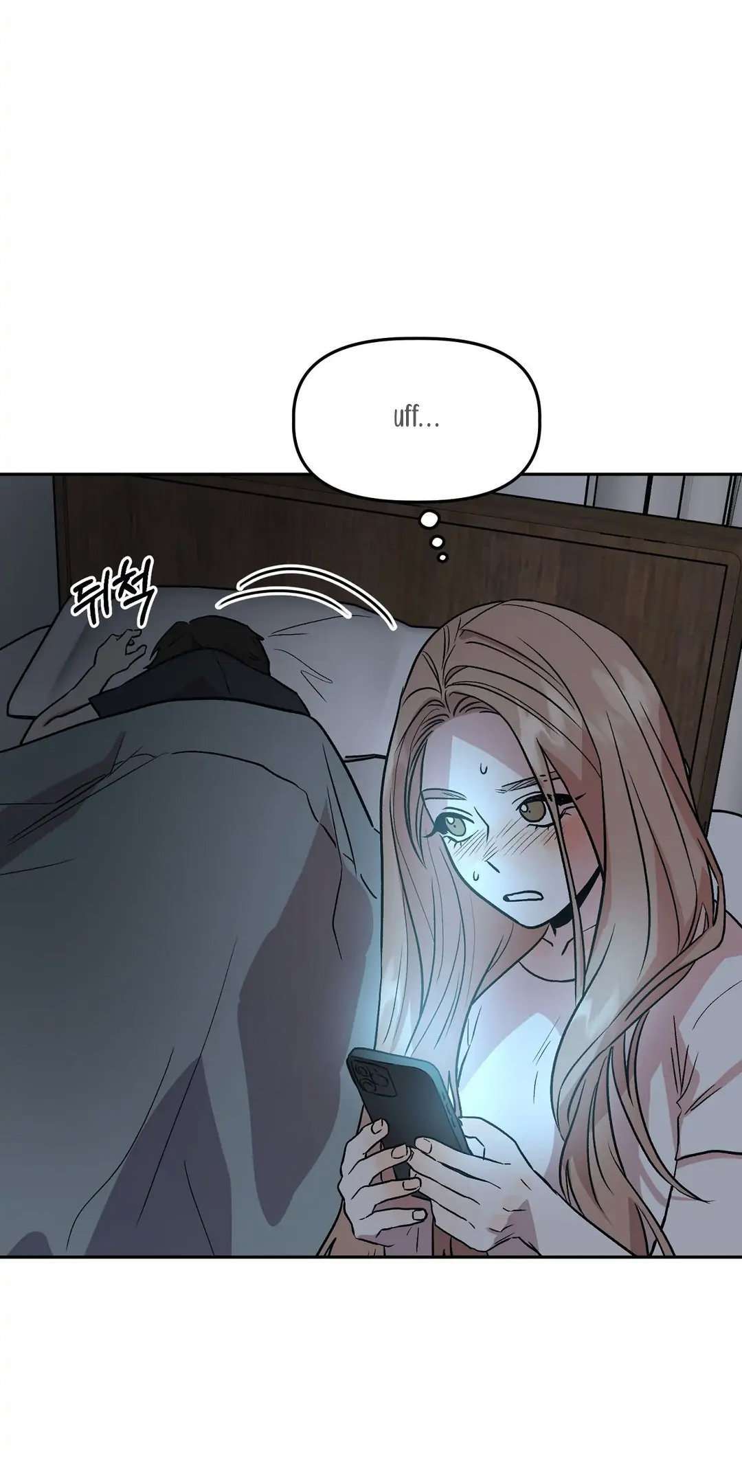 Siendo una Buena Novia Capitulo 15 página 11
