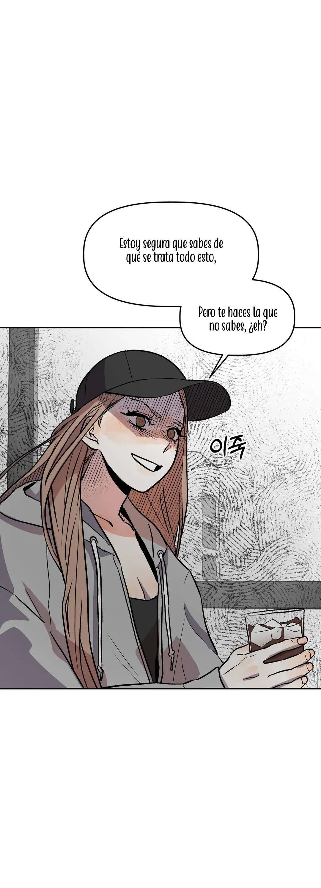 Siendo una Buena Novia Capitulo 15 página 45