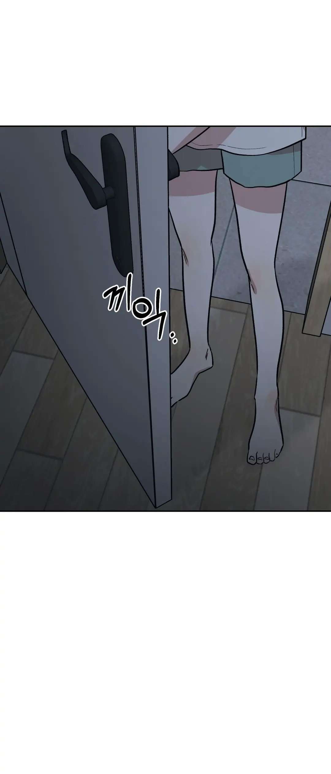 Siendo una Buena Novia Capitulo 15 página 7
