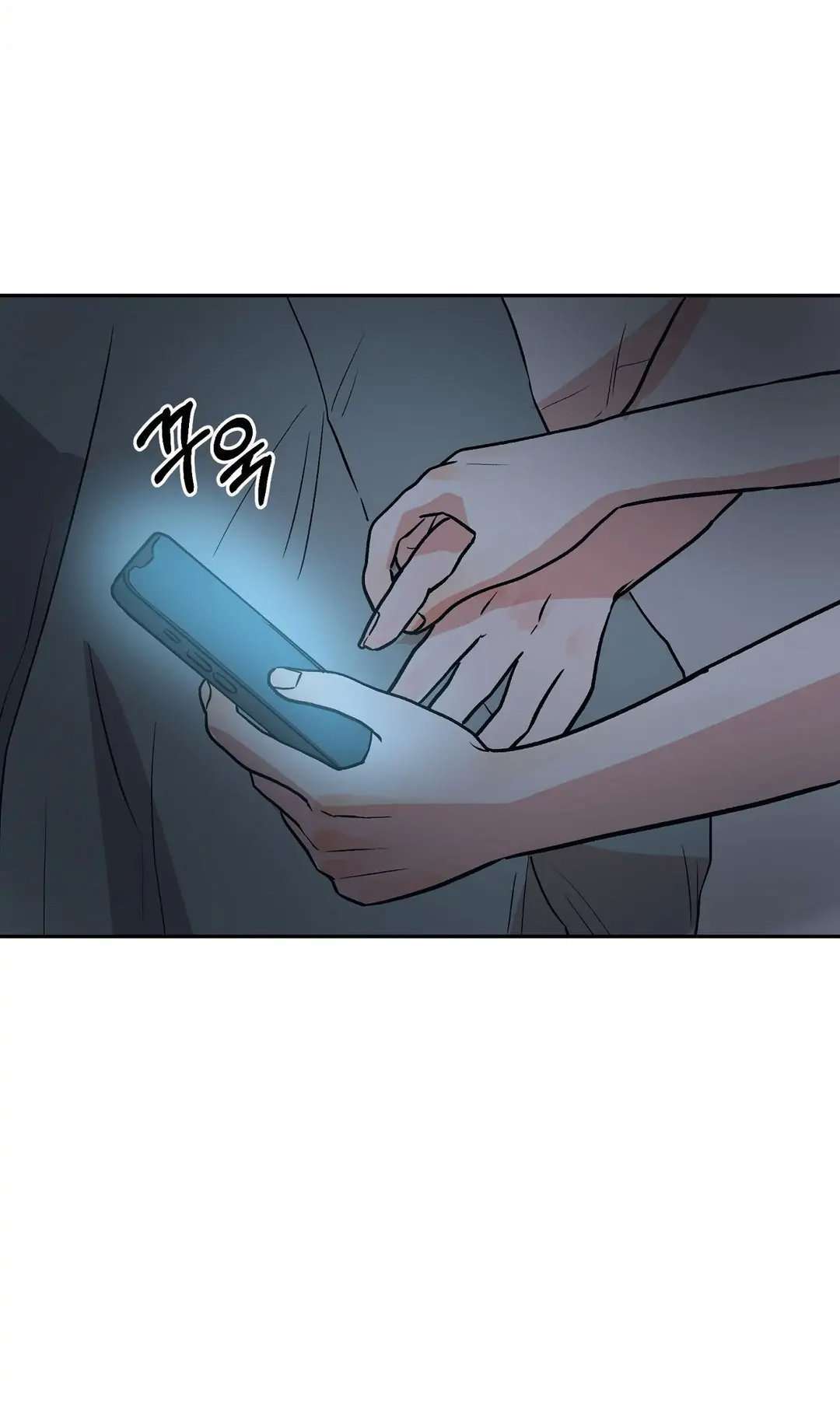 Siendo una Buena Novia Capitulo 15 página 9