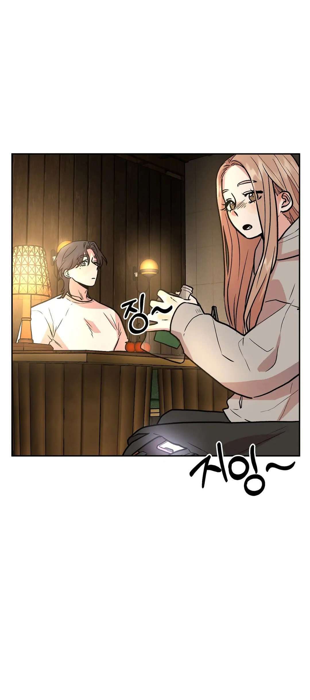 Siendo una Buena Novia Capitulo 16 página 19