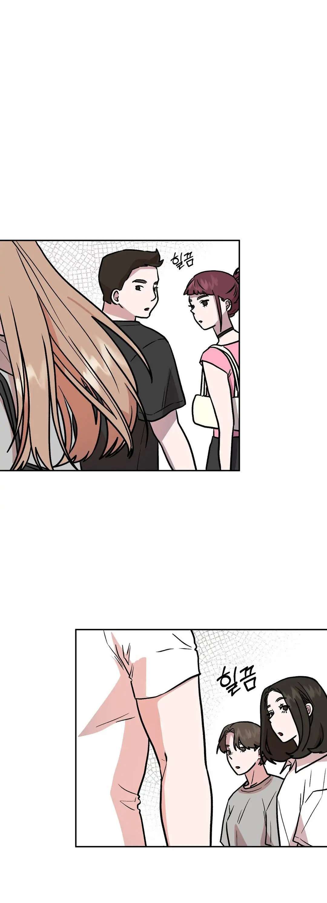Siendo una Buena Novia Capitulo 16 página 22