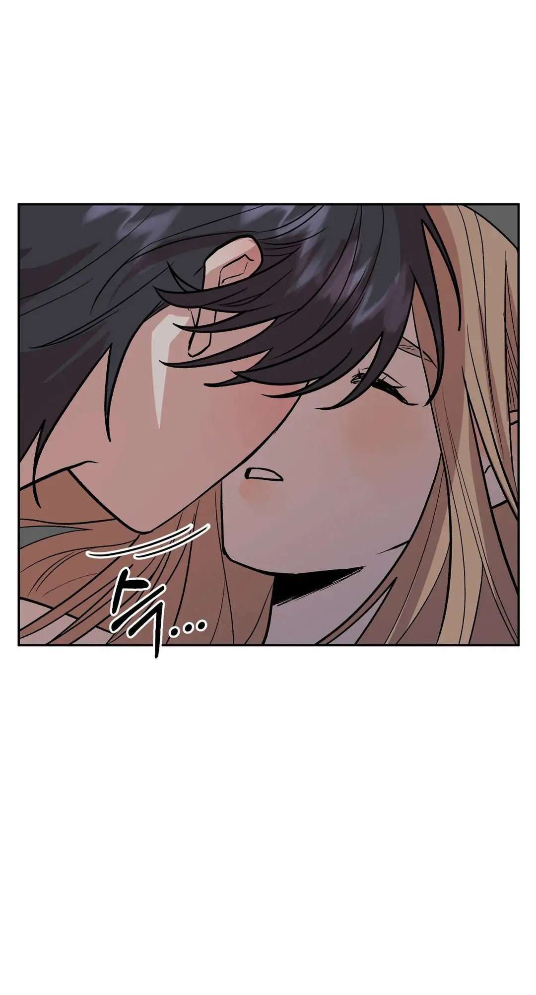 Siendo una Buena Novia Capitulo 16 página 60