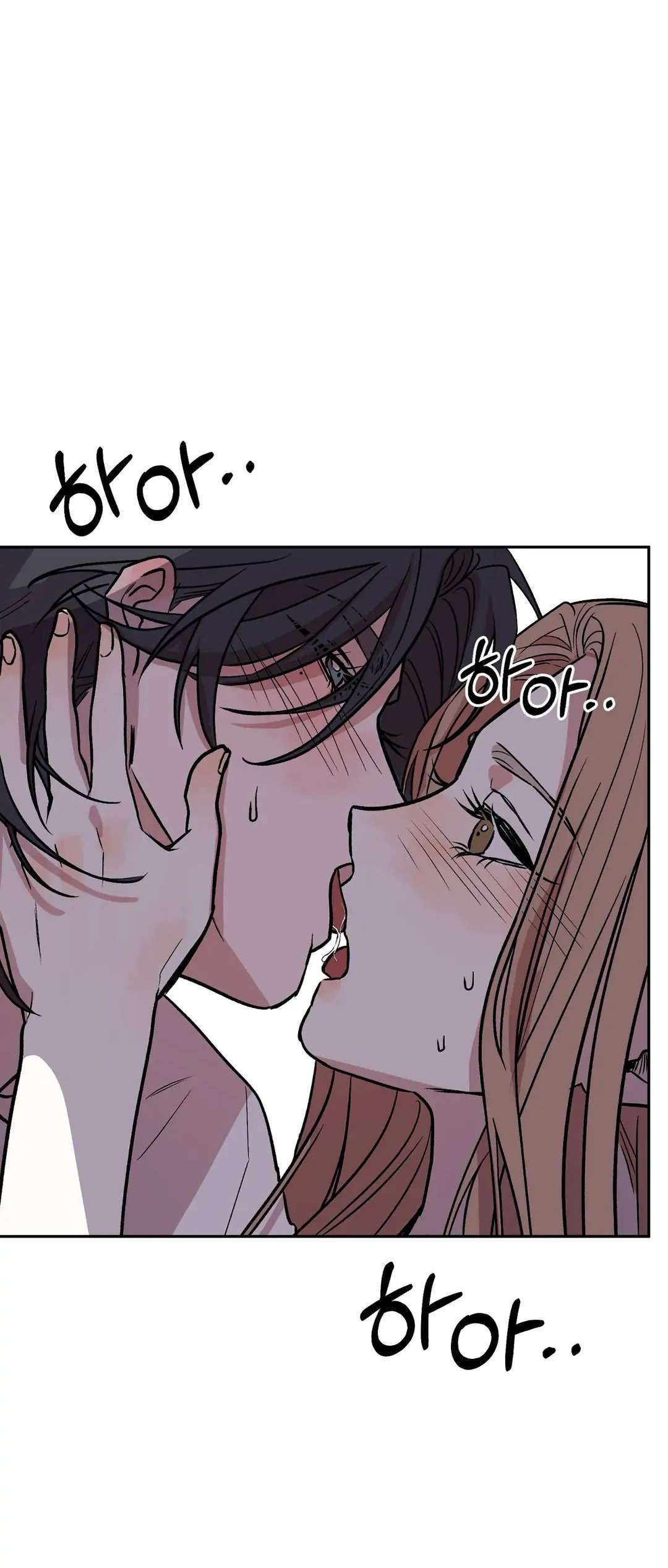 Siendo una Buena Novia Capitulo 16 página 68