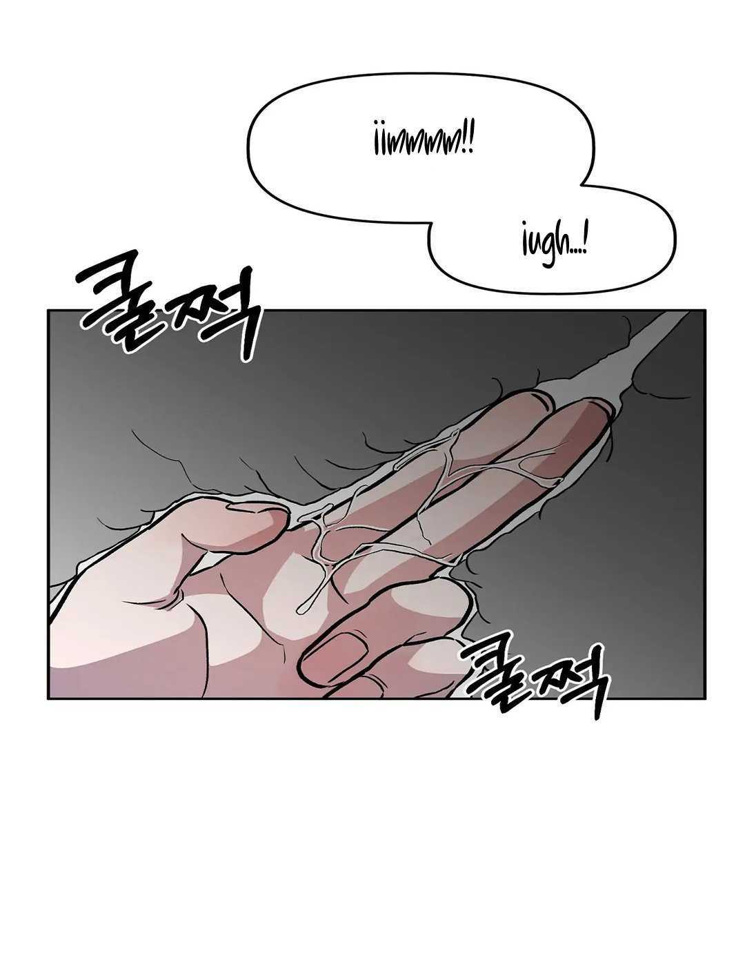 Siendo una Buena Novia Capitulo 17 página 14