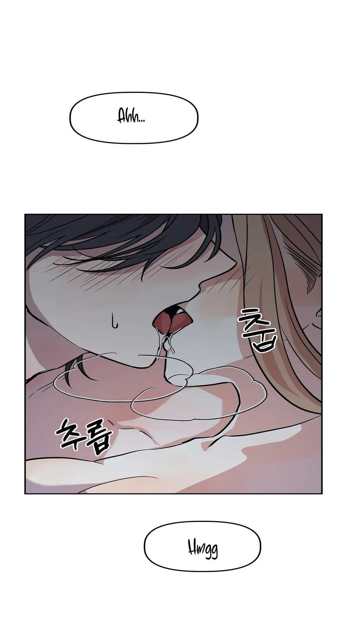 Siendo una Buena Novia Capitulo 17 página 4