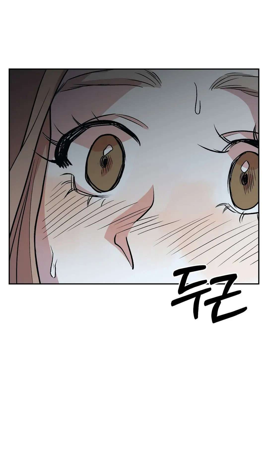 Siendo una Buena Novia Capitulo 17 página 47