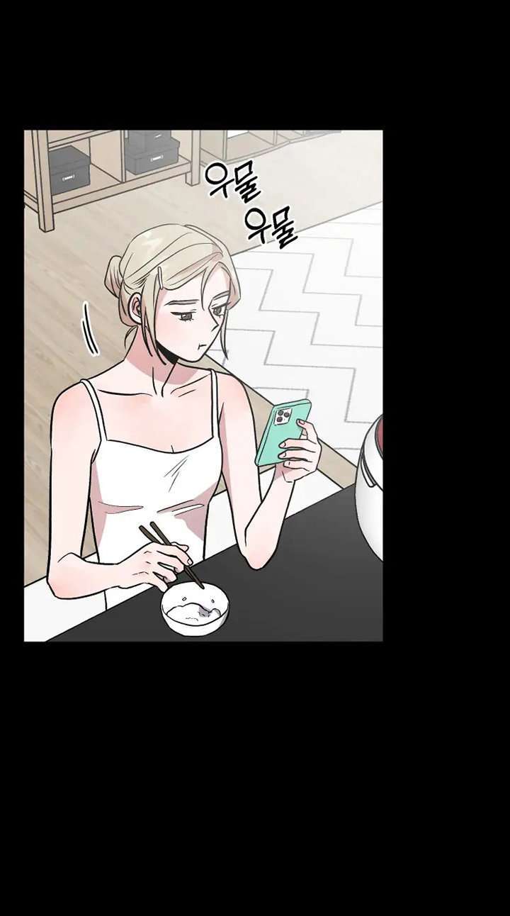 Siendo una Buena Novia Capitulo 18 página 51